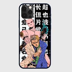 Чехол iPhone 12 Pro Кирай Йошикаге - JOJO