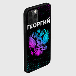 Чехол для iPhone 12 Pro Георгий и неоновый герб России, цвет: 3D-черный — фото 2