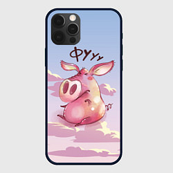 Чехол для iPhone 12 Pro Недовольная свинка - Фууу, цвет: 3D-черный