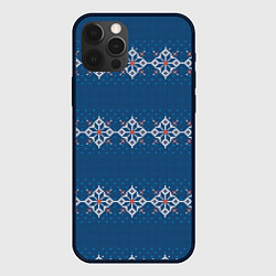 Чехол для iPhone 12 Pro Вязанный синий классический стиль, цвет: 3D-черный