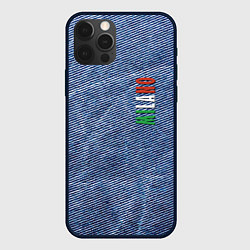 Чехол для iPhone 12 Pro Milano - Italy - Jeans - Fashion, цвет: 3D-черный