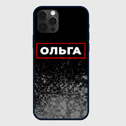 Чехол iPhone 12 Pro Ольга - в красной рамке на темном