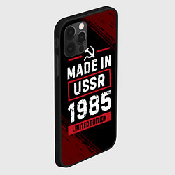 Чехол для iPhone 12 Pro Made in USSR 1985 - limited edition red, цвет: 3D-черный — фото 2