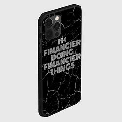 Чехол для iPhone 12 Pro Im financier doing financier things: на темном, цвет: 3D-черный — фото 2