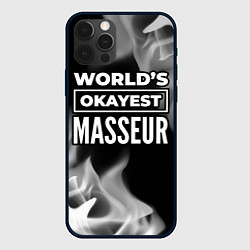 Чехол для iPhone 12 Pro Worlds okayest masseur - dark, цвет: 3D-черный