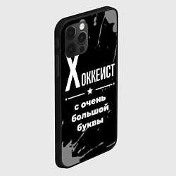 Чехол для iPhone 12 Pro Хоккеист с очень большой буквы на темном фоне, цвет: 3D-черный — фото 2