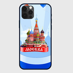 Чехол для iPhone 12 Pro Кремль Москва, цвет: 3D-черный