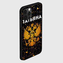 Чехол для iPhone 12 Pro Татьяна и зологой герб РФ, цвет: 3D-черный — фото 2