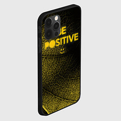 Чехол для iPhone 12 Pro Be positive, цвет: 3D-черный — фото 2