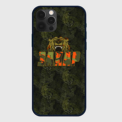 Чехол для iPhone 12 Pro Захар камуфляж, цвет: 3D-черный