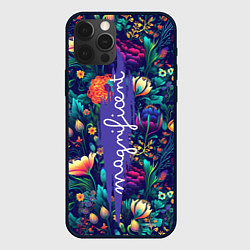 Чехол для iPhone 12 Pro Magnificent Великолепная цветы, цвет: 3D-черный