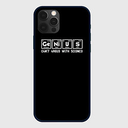 Чехол для iPhone 12 Pro Гений, с наукой не поспоришь, цвет: 3D-черный