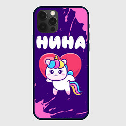 Чехол для iPhone 12 Pro Нина единорог с сердечком, цвет: 3D-черный