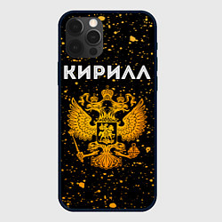 Чехол для iPhone 12 Pro Кирилл и зологой герб РФ, цвет: 3D-черный