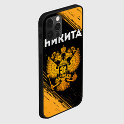 Чехол для iPhone 12 Pro Никита и зологой герб РФ, цвет: 3D-черный — фото 2