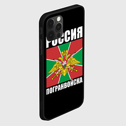 Чехол для iPhone 12 Pro Погранвойска России, цвет: 3D-черный — фото 2