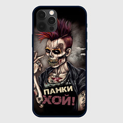 Чехол iPhone 12 Pro Панки хой зомби