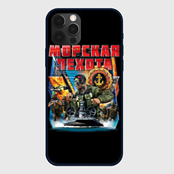 Чехол для iPhone 12 Pro ВМФ - морская пехота, цвет: 3D-черный