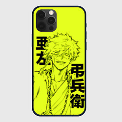 Чехол iPhone 12 Pro Aza Chobei