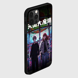 Чехол для iPhone 12 Pro Великая небесная стена - Постер, цвет: 3D-черный — фото 2