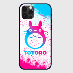 Чехол для iPhone 12 Pro Totoro neon gradient style, цвет: 3D-черный