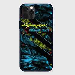 Чехол для iPhone 12 Pro Cyberpunk 2077 phantom liberty abstract logo, цвет: 3D-черный