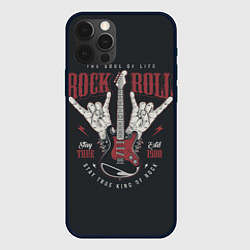 Чехол iPhone 12 Pro Rock and roll - хой