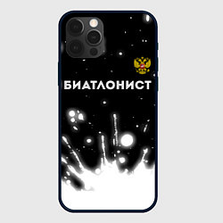 Чехол для iPhone 12 Pro Биатлонист из России и герб РФ: символ сверху, цвет: 3D-черный