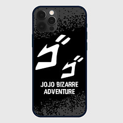 Чехол для iPhone 12 Pro JoJo Bizarre Adventure glitch на темном фоне, цвет: 3D-черный