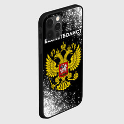 Чехол для iPhone 12 Pro Баскетболист из России и герб РФ, цвет: 3D-черный — фото 2