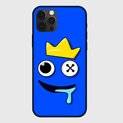 Чехол iPhone 12 Pro Радужные друзья Синий