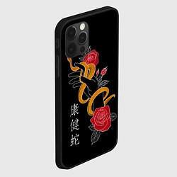 Чехол для iPhone 12 Pro Змея в цветах и иероглифы, цвет: 3D-черный — фото 2