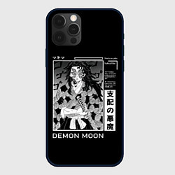 Чехол для iPhone 12 Pro Кокушибо первая луна, цвет: 3D-черный