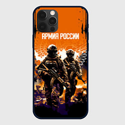 Чехол для iPhone 12 Pro Армия России Спецназ, цвет: 3D-черный