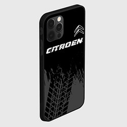Чехол для iPhone 12 Pro Citroen speed на темном фоне со следами шин посере, цвет: 3D-черный — фото 2