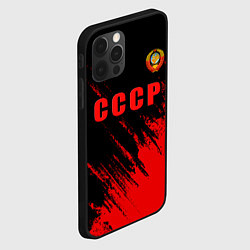 Чехол для iPhone 12 Pro СССР герб брызги красок, цвет: 3D-черный — фото 2