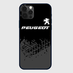 Чехол iPhone 12 Pro Peugeot speed на темном фоне со следами шин посере