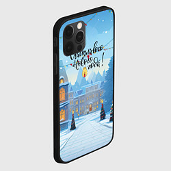 Чехол для iPhone 12 Pro Счастливого нового года, цвет: 3D-черный — фото 2