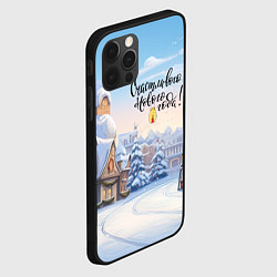 Чехол для iPhone 12 Pro С новым годом, цвет: 3D-черный — фото 2