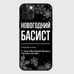 Чехол для iPhone 12 Pro Новогодний басист на темном фоне, цвет: 3D-черный