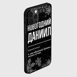 Чехол для iPhone 12 Pro Новогодний Даниил на темном фоне, цвет: 3D-черный — фото 2