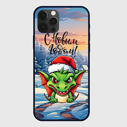 Чехол для iPhone 12 Pro Милый зеленый дракончик 2024, цвет: 3D-черный