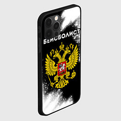 Чехол для iPhone 12 Pro Бейсболист из России и герб РФ, цвет: 3D-черный — фото 2