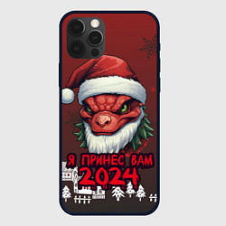 Чехол для iPhone 12 Pro Я принес вам 2024 красный дракон, цвет: 3D-черный