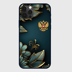 Чехол для iPhone 12 Pro Золотые листья и герб России, цвет: 3D-черный