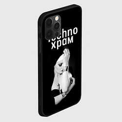 Чехол для iPhone 12 Pro Techno храм монашка с золотыми браслетами, цвет: 3D-черный — фото 2