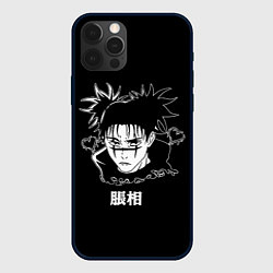 Чехол для iPhone 12 Pro Чосо и сердечко, цвет: 3D-черный