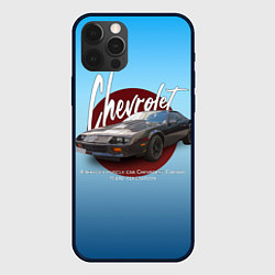 Чехол для iPhone 12 Pro Американский маслкар Chevrolet Camaro третьего пок, цвет: 3D-черный