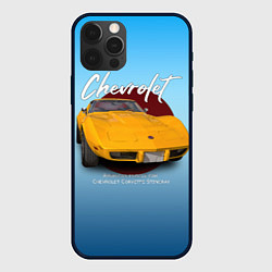 Чехол iPhone 12 Pro Американский маслкар Chevrolet Corvette