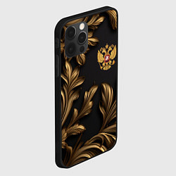 Чехол для iPhone 12 Pro Золотой герб России и узоры из листьев, цвет: 3D-черный — фото 2